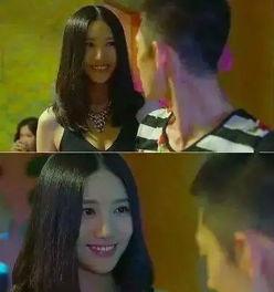 余罪第三部在线观看  第2张