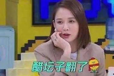 娱乐吃瓜谢娜是谁呀视频,娱乐吃瓜界的“开心果”  第2张